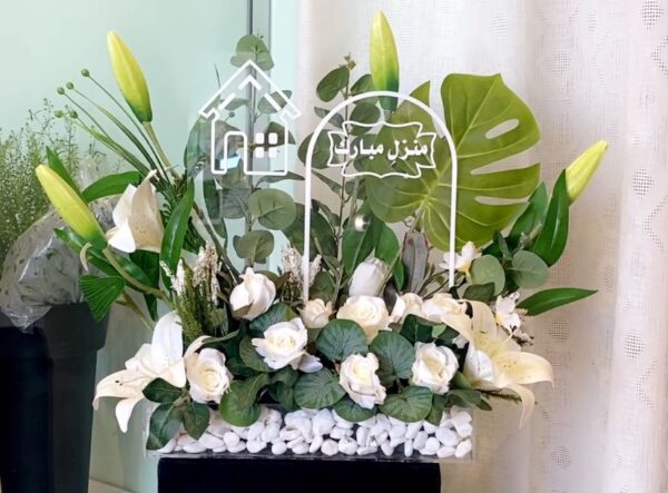 ⁦ماسكة⁩ - الصورة ⁦3⁩